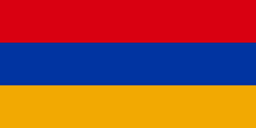 армянский hy