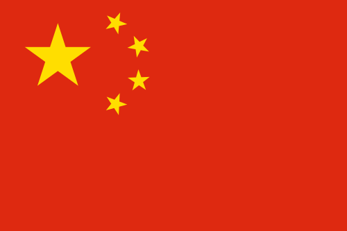 китайский zh-CN
