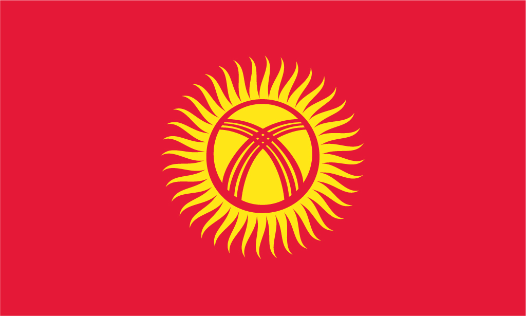 киргизский ky